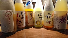 居酒屋 次郎長のおすすめドリンク1