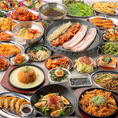 人気韓国グルメが大集合■嬉しい食べ放題プランも充実しております♪ご予算気にせず、食べ比べをお楽しみください♪