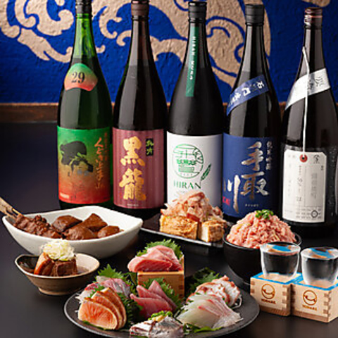 全国直送鮮魚と100種類以上の日本酒を楽しめる日本酒酒場　魚×日本酒