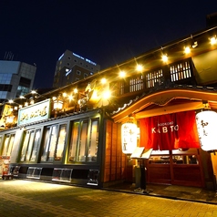 和志 かぶと屋の外観1