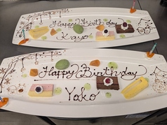 Bistro Famille ビストロ ファミーユのおすすめ料理3