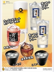 居酒屋 寅ひげ 金沢駅前のコース写真