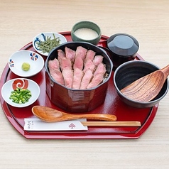 牛たん けやき 麻布十番店のおすすめ料理2