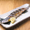 料理メニュー写真&nbsp;本日の塩焼き