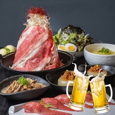 たまや肉店 三宮のコース写真