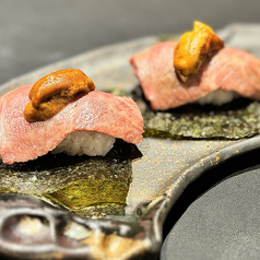 極上うにく握り(2貫)