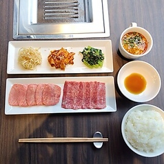 焼肉AIMON アイモンのコース写真