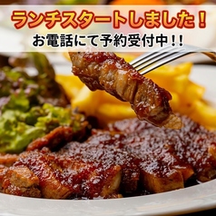 串焼き&ワイン酒場 Ebisu 高槻の写真