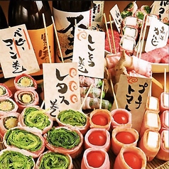 ネオ居酒屋 はなこま 横浜店の特集写真