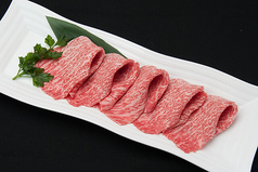 出汁で食べる　近江うしの赤身焼きしゃぶ