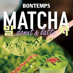 ؍JtF BONTEMPS {^ lΐ쒬X