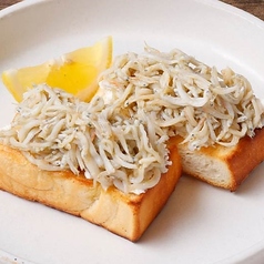 シラスのクロスティーニ