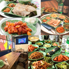 韓国料理 らみ2797の特集写真
