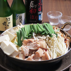 焼鳥居酒屋 四代目 炭蔵 浜口店のコース写真