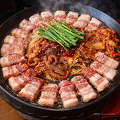 韓国酒場 ポックンのおすすめ料理2