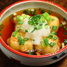 居酒屋 俺んちのコース写真