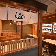 【JR新宿駅から徒歩2分】広々としたすし酒場