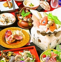 四季折々の厳選食材と新鮮な鮮魚・お肉をご提供!!