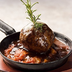 特製！フリカデル トマト＆オリジナルデミグラスソース