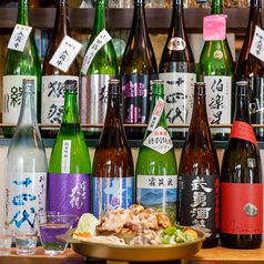 居酒屋ごえんの特集写真