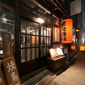 焼鳥古鳥の雰囲気3