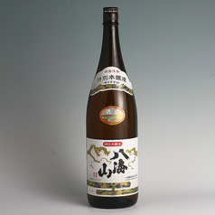 野菜巻き串 彩 藤沢南口店のおすすめ料理3