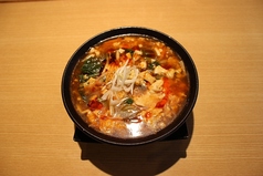 酸辣湯麺