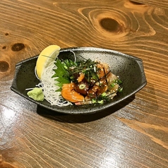 別府の琉球