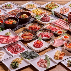 焼肉クラブ 天王寺店のコース写真