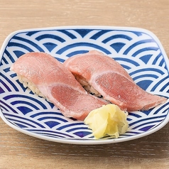 本マグロ 中トロ