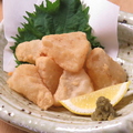 料理メニュー写真&nbsp;大根の唐揚げ