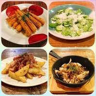 お酒に合う、野菜おつまみをご用意☆