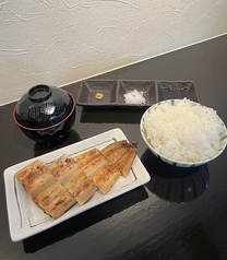 白焼き定食　並