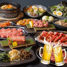 たまや肉店 三宮のコース写真