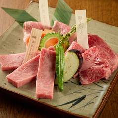 焼肉本舗　島牛の写真2