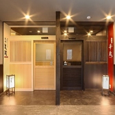 焼肉47席　居酒屋78席