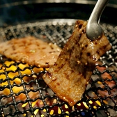 焼肉彩苑 モランボンの詳細