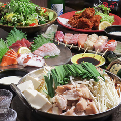 焼鳥居酒屋 四代目 炭蔵 浜口店のコース写真