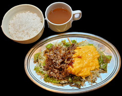 ぶた玉ランチ