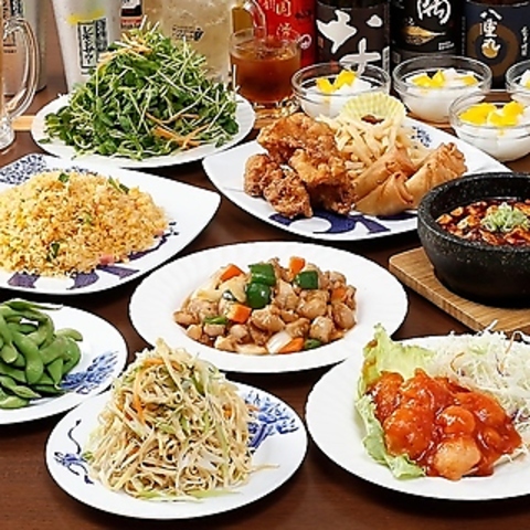 本格中華料理が食べ飲み放題でたのしめる！ボリュームたっぷりで満足度◎