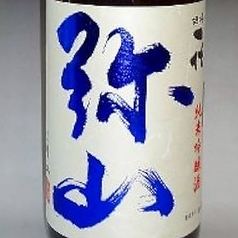 一代 弥山 純米吟醸原酒~サクラオ(廿日市)~