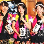 いらっしゃいませ！ようこそ、『九州人情酒場　魚星　大宮西口店』へ！