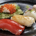 鮮魚の寿司コース