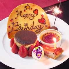 路地裏ダイニング Brio特集写真1