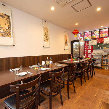 中華料理 大平の雰囲気1