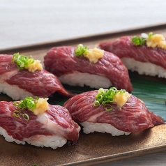 和食 鉄板 しろよしのコース写真