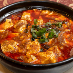 【人気ナンバーワン】麻婆豆腐を食べるならぜひ当店へ！