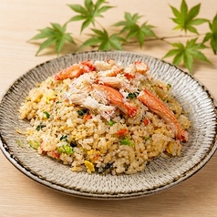 タラバガニチャーハン