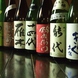 日本酒の品揃えに自信あり。