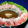 火蓮かれんのおすすめポイント3